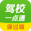 快船遭鹈鹕18分逆转吞3连败 小卡复出25+8连46场20+队史第一