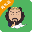 高通第五代骁龙8至尊版：3nm制程全面升级，终端侧AI是亮点