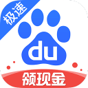 国羽瑞士公开赛女双混双夺冠，瑞昌大师赛包揽五金