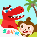 今晚如何，成都蓉城对升班马胜率66.7%为中超并列最高