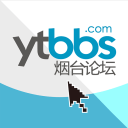 不远万里支持球队，泰山球迷骑摩托车7天3000公里远征云南