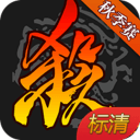 【人物】从工厂学徒到德国救星，温达夫的人生逆袭
