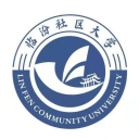 曼联新赛季首战客场对赫尔城，卡里克转正首秀