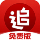 马上评｜F1上海站，“速度与激情”远不止赛道内