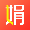 2025网易未来大会