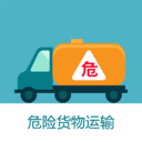宝贝是不是欠c很久了公交车客户端