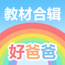 上赛道见证历史，19岁安东内利成为历史最年轻杆位得主