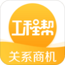 南方城市首次拥抱全国冰壶锦标赛，上海打造冰雪名片