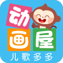 从“上”赛道到领奖台：国际汽联颁奖系列活动将闪耀上海