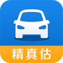 天津津门虎远征球迷在观赛时晕倒，现已在医院报平安