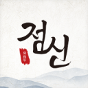 阿尔瓦雷斯公开寻求离队：转会是对各方最好的选择，我想去追梦