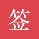 拼搏精神引全网点赞，中国残奥冰球队逐梦米兰冬残奥会｜米兰冬残奥会特别报道