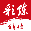 德罗赞41+11超传奇！国王险胜爵士 科迪34+7+7生涯新高