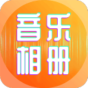 宝宝好会夹啊拉丝了电脑最新版